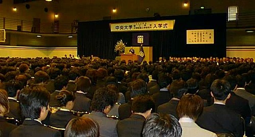  理工学部入学式